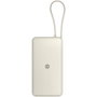 Xiaomi Power Bank 67W 20000mAh con Cable Integrado - Arena